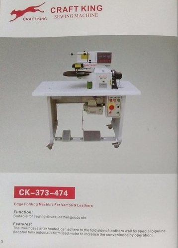 आपका उत्पाद