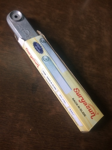 Cutting machine rod