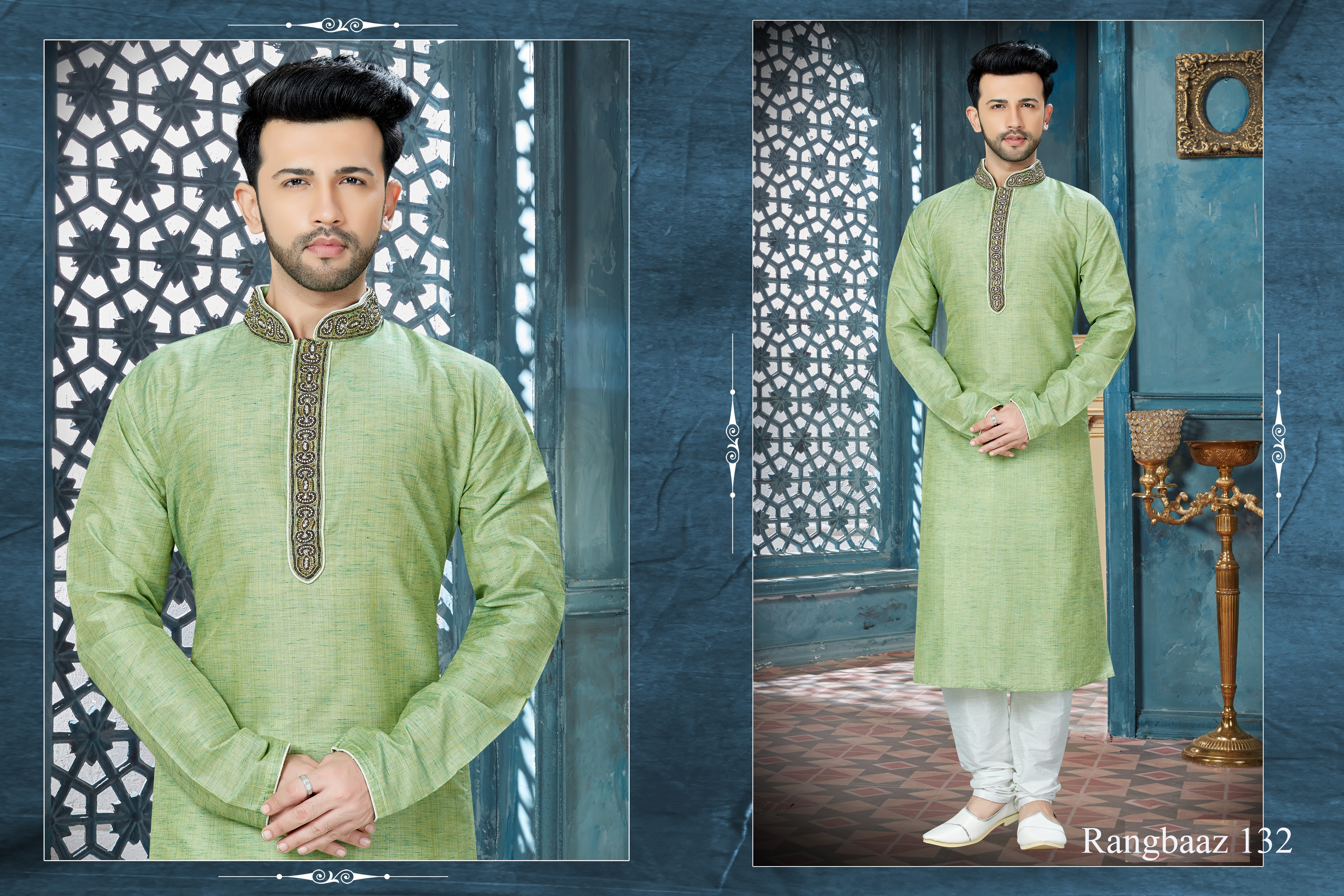 Rangbaaz 132 - Color: As Per Image