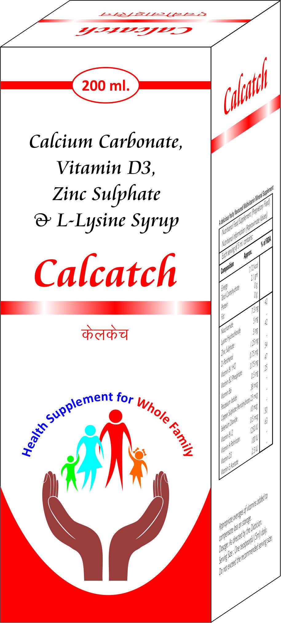 Calcatch-vit Syrup - Dosage Form: Liquid