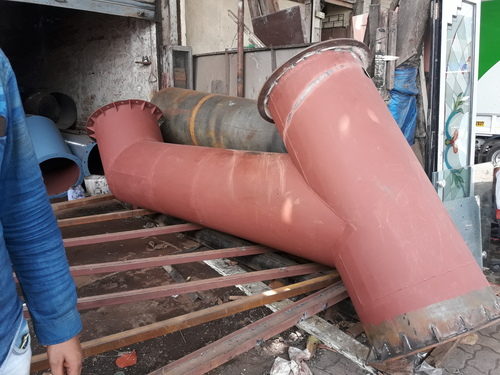 एमएस चिमनी