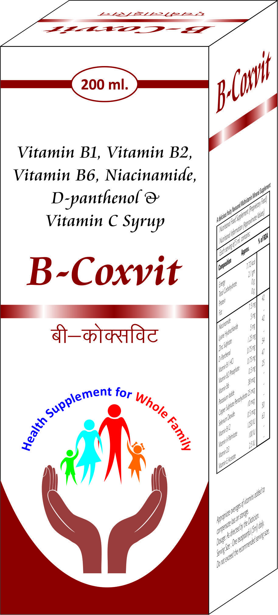 B-complex Syrup - Dosage Form: Liquid