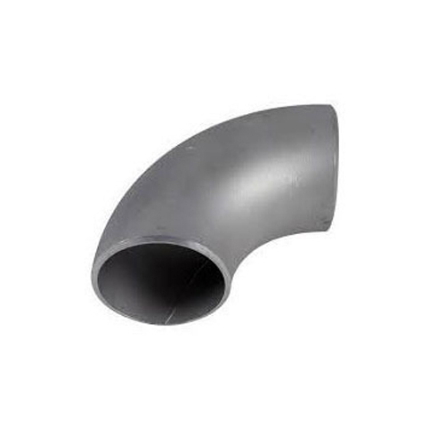 Silver Short Radius Elbow