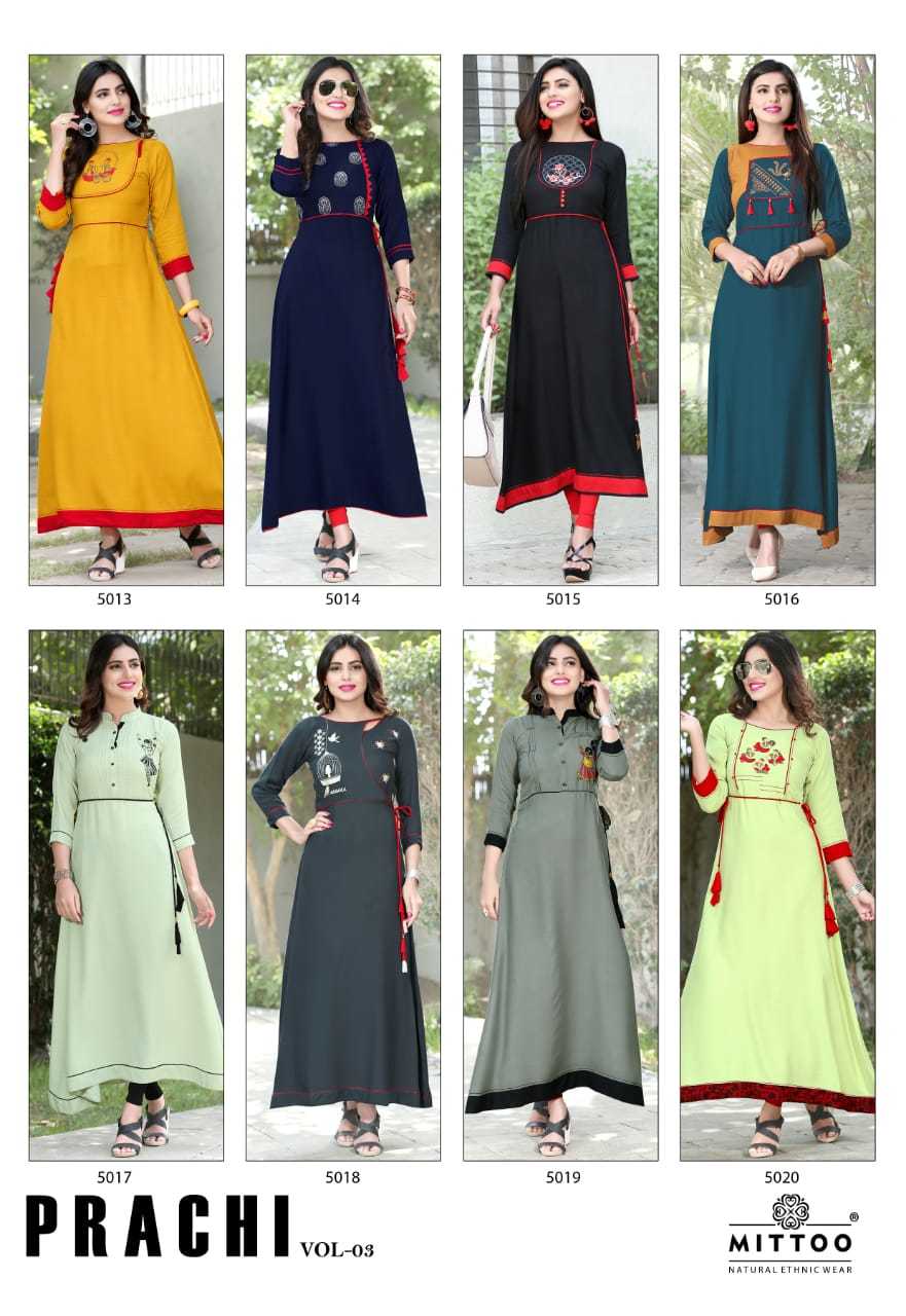 Plain Mittoo Prachi Kurtis Collection