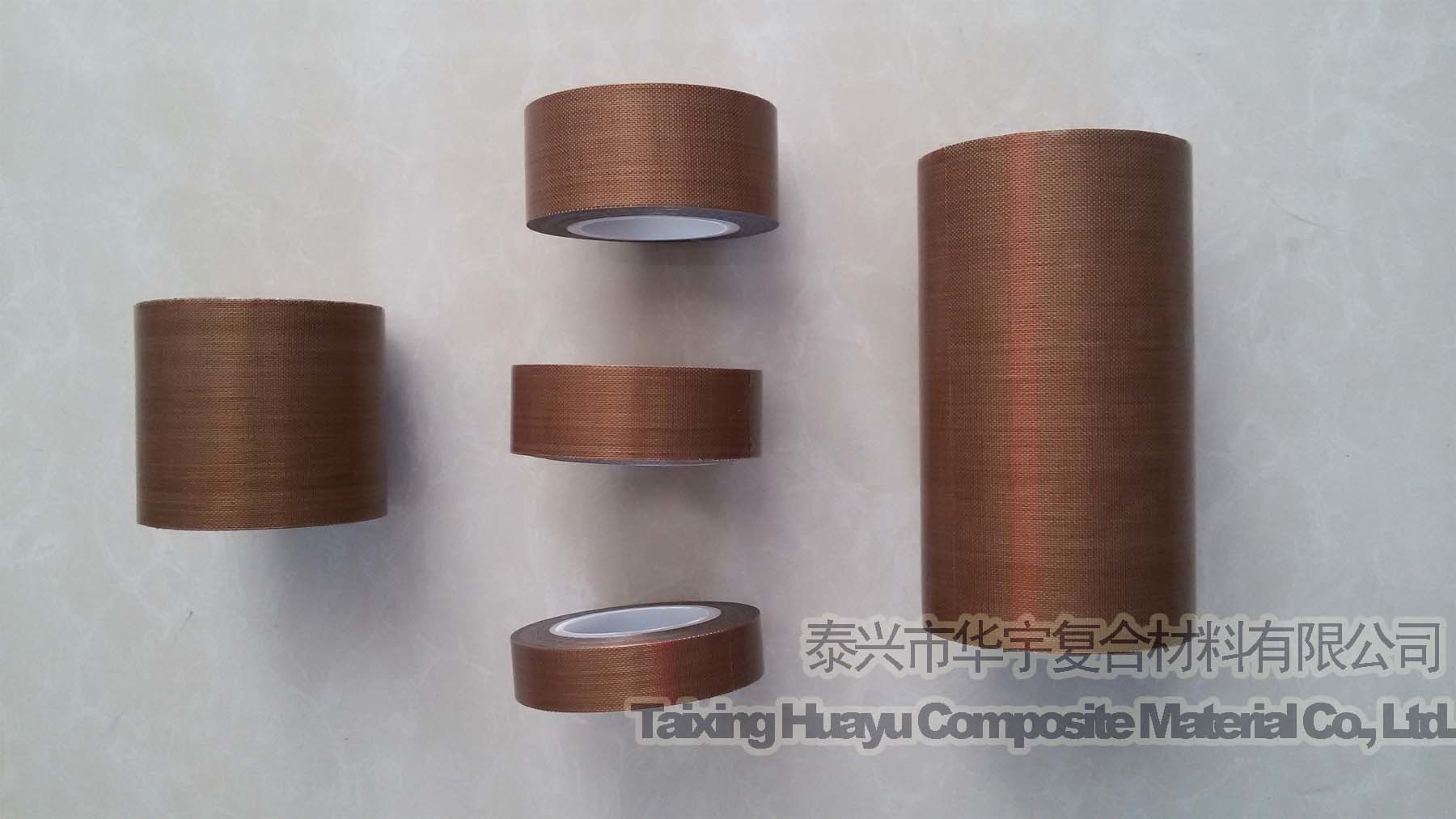 Ptfe Adhesive Tape Length: 10