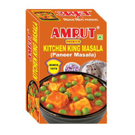 शाही पनीर मसाला