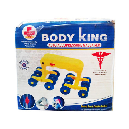 Body King Acupressure Massager - 9x13.5x8 cm | High-Efficiency Electronic Components, Enhances Posture, Improves Blood Circulation, Relieves Pain in Joints and Muscles