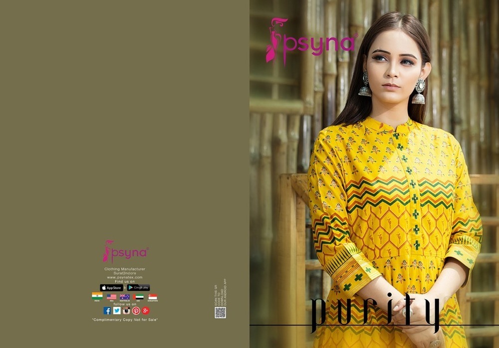 पीली काली रेयान कुर्ती