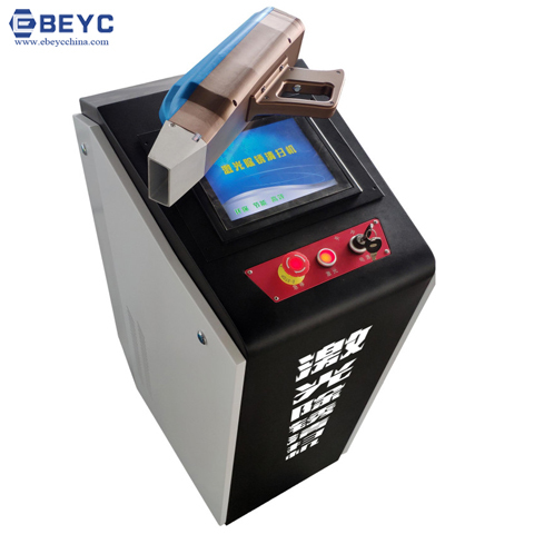 100W 200W Fiber Rust Cleaning Machine