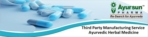 फ्रैंचाइज़ी हर्बल फार्मा मेडिसिन