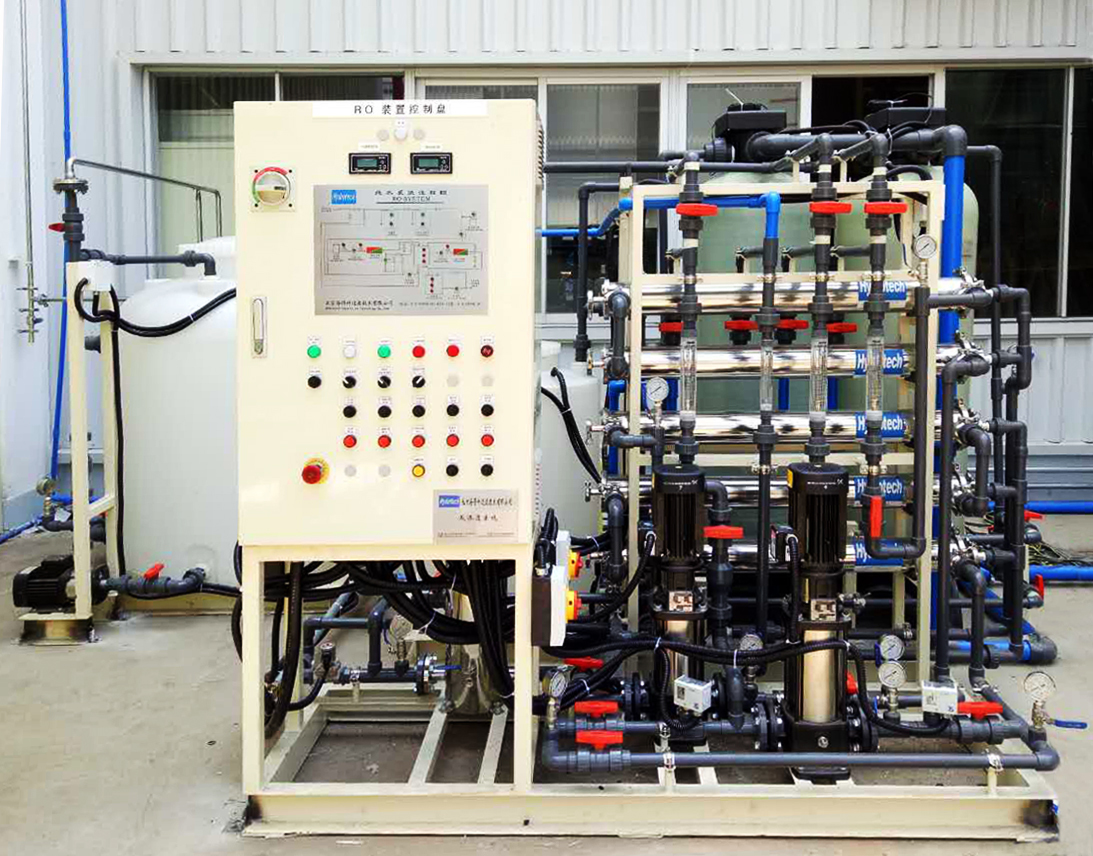 Ro Membrane System
