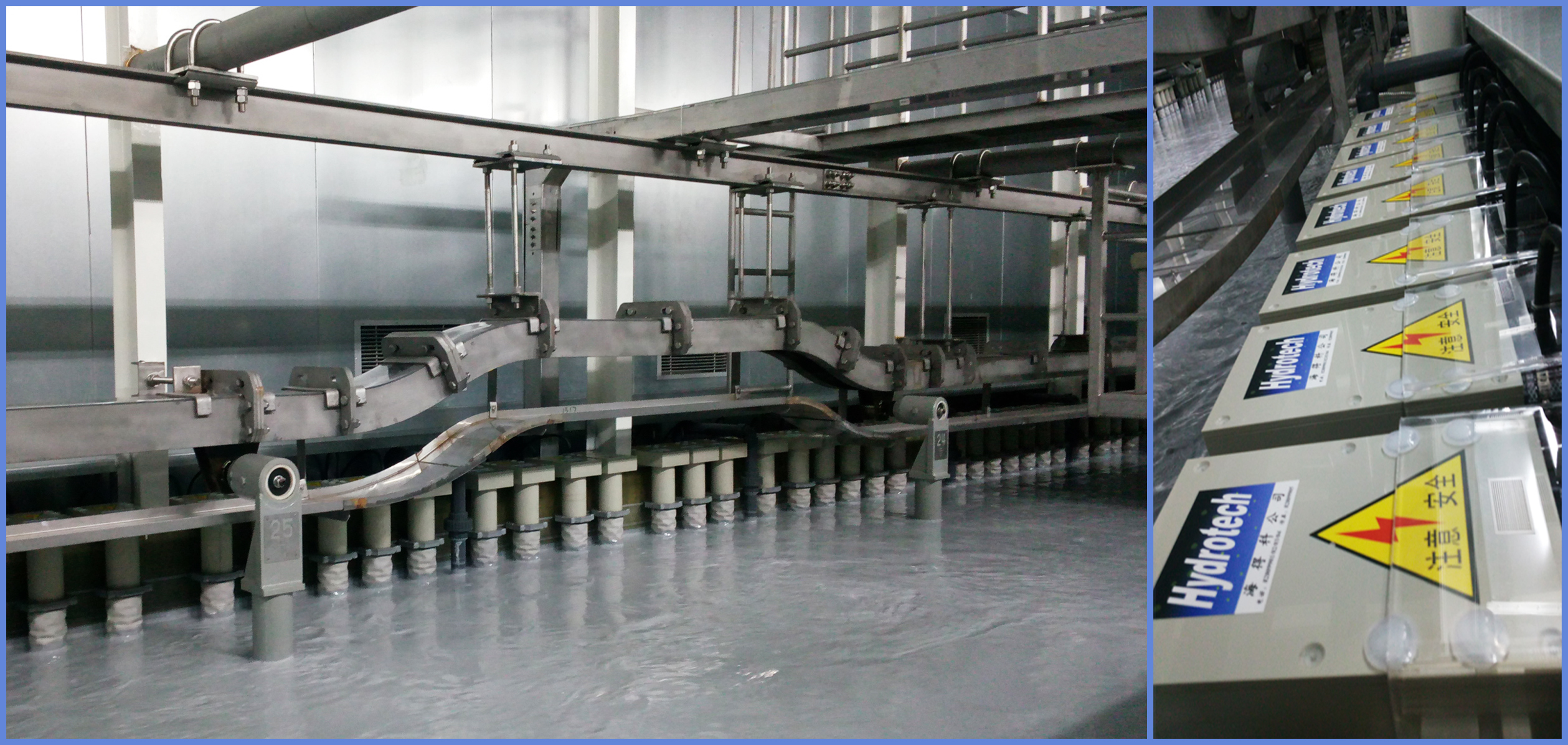 Tubular Anode Cell For E-coating