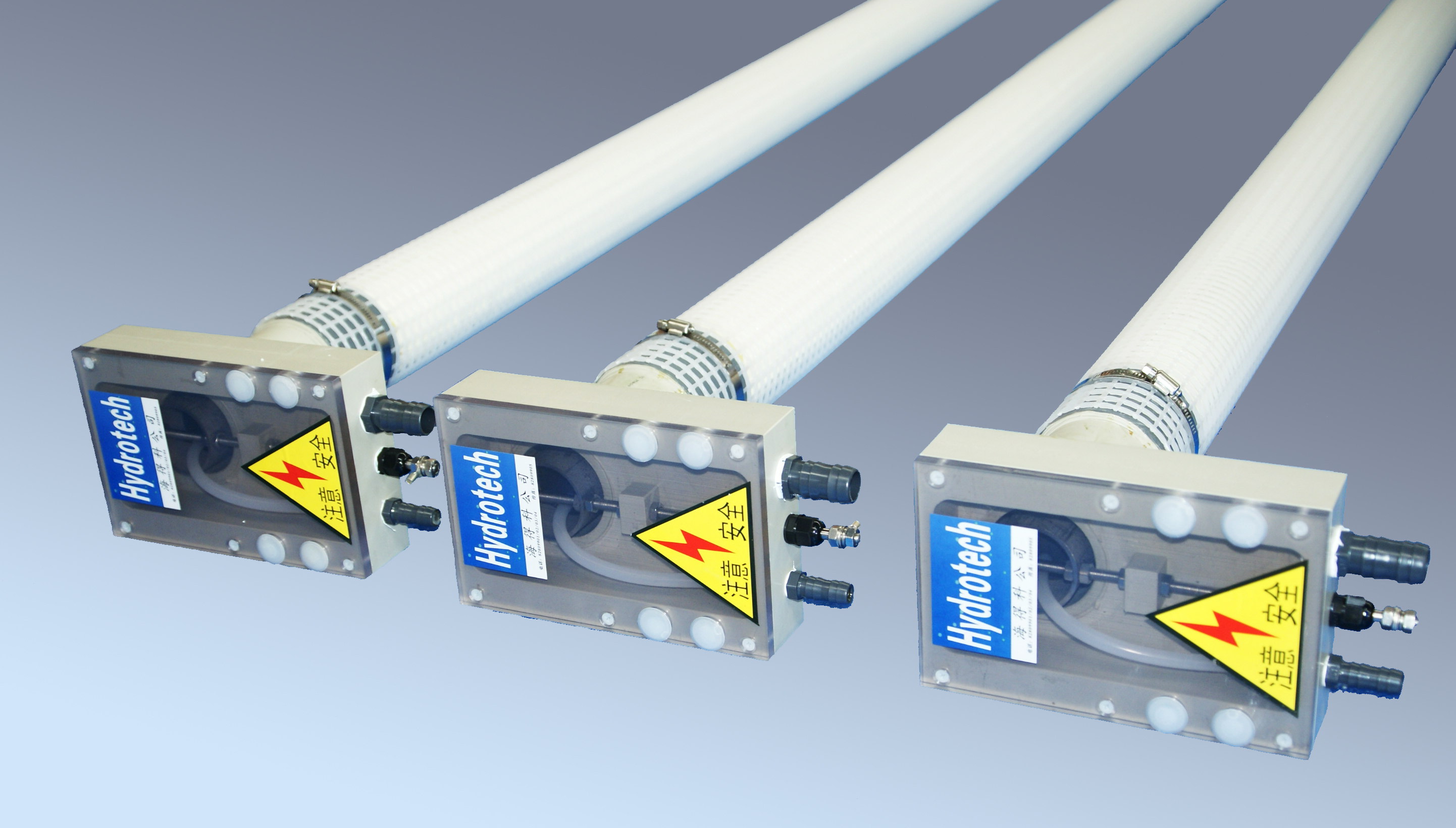 Tubular Anode Cell For E-coating