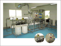 आर ओ प्लांट