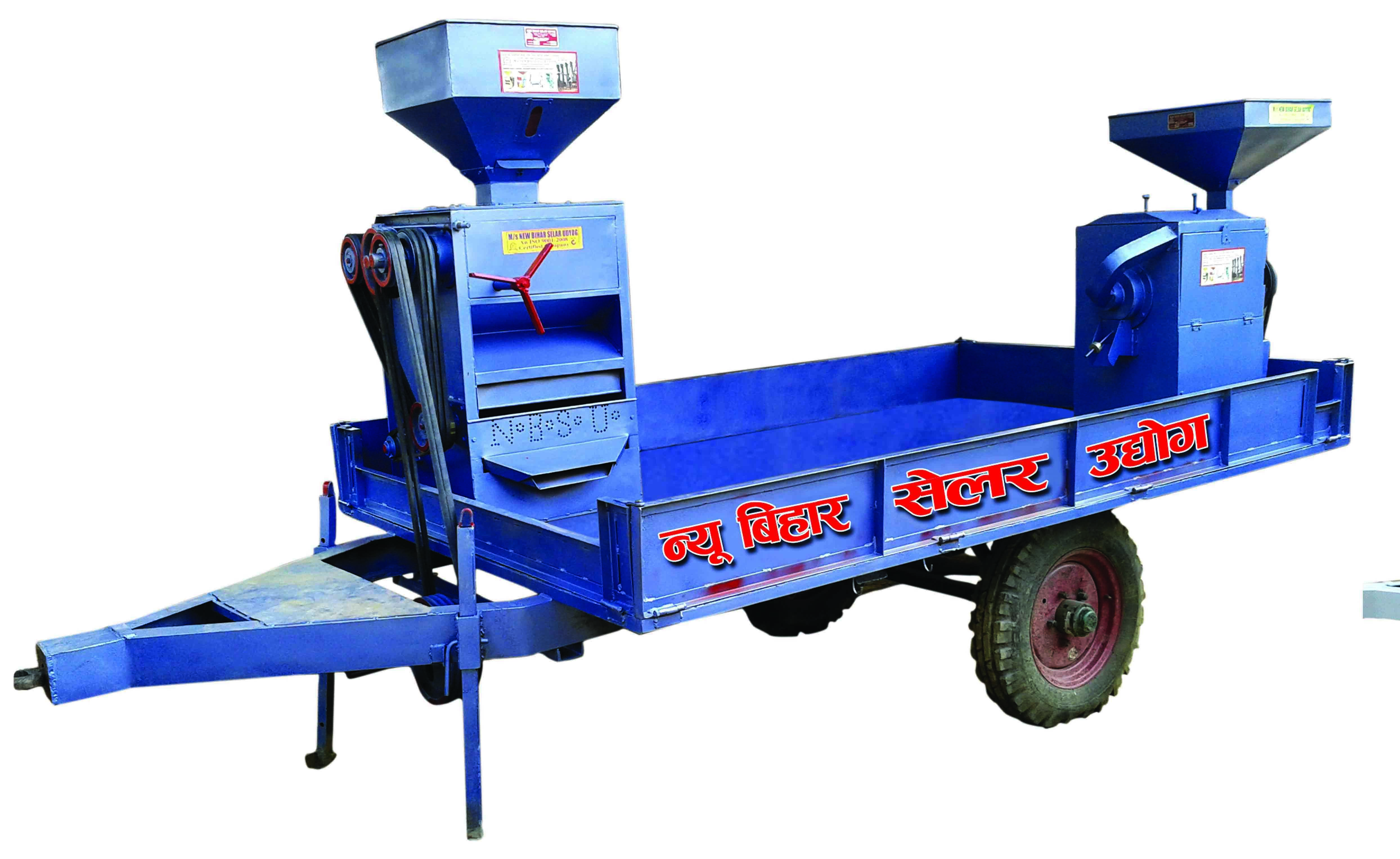 Dip Blue Mill Rice Mill Trolly Set