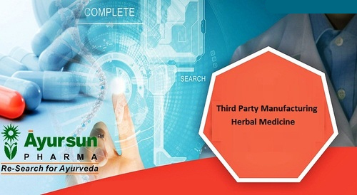 थर्ड पार्टी मैन्युफैक्चरिंग आयुर्वेदिक मेडिसिन फ्रेंचाइजी