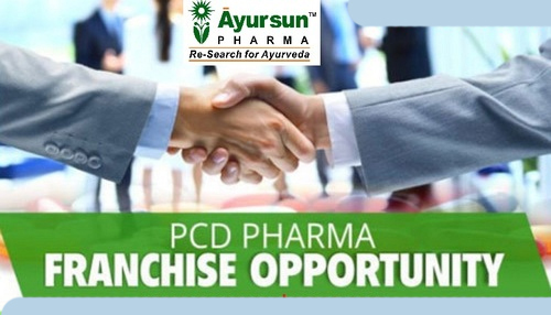 PCD फ्रेंचाइजी आयुर्वेदिक हर्बल मेडिसिन थर्ड पार्टी मैन्युफैक्चरिंग
