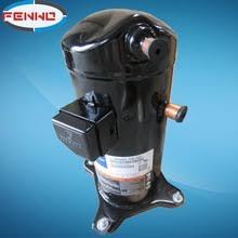 Oil Free Scroll Compressor Voltage: 400 - 440 Siemens Volt (S )
