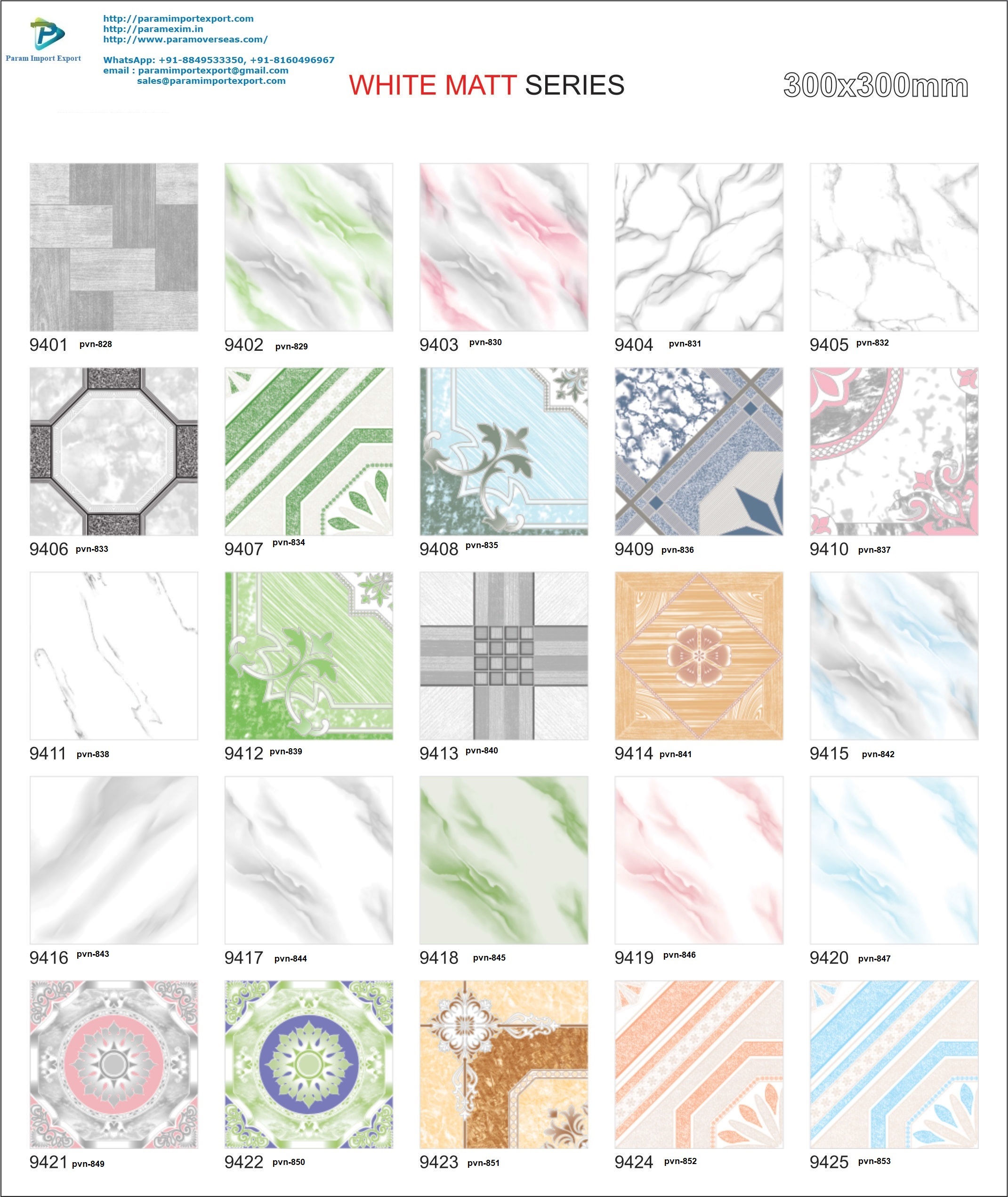 Matt Punch Tiles