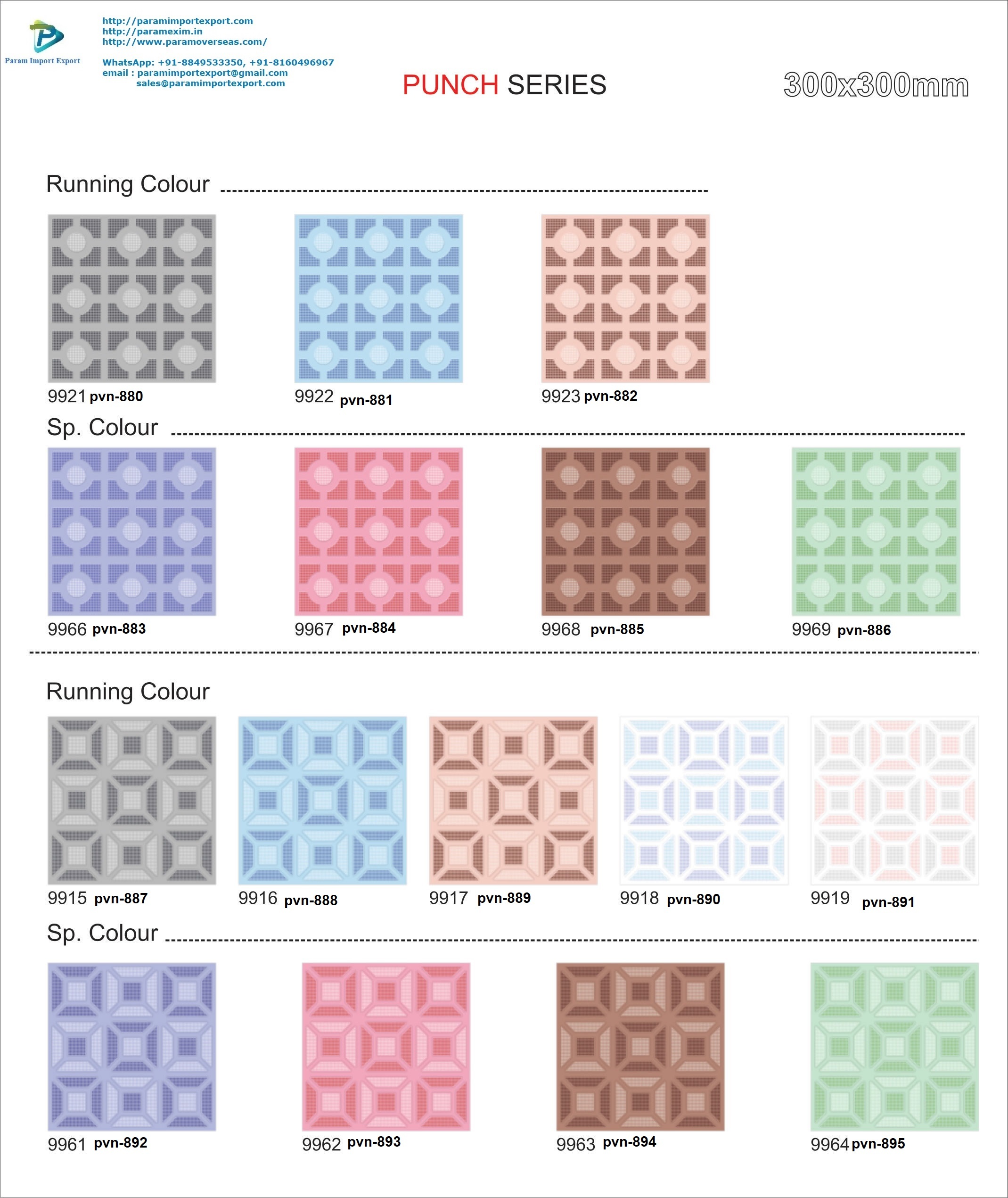 Matt Punch Tiles