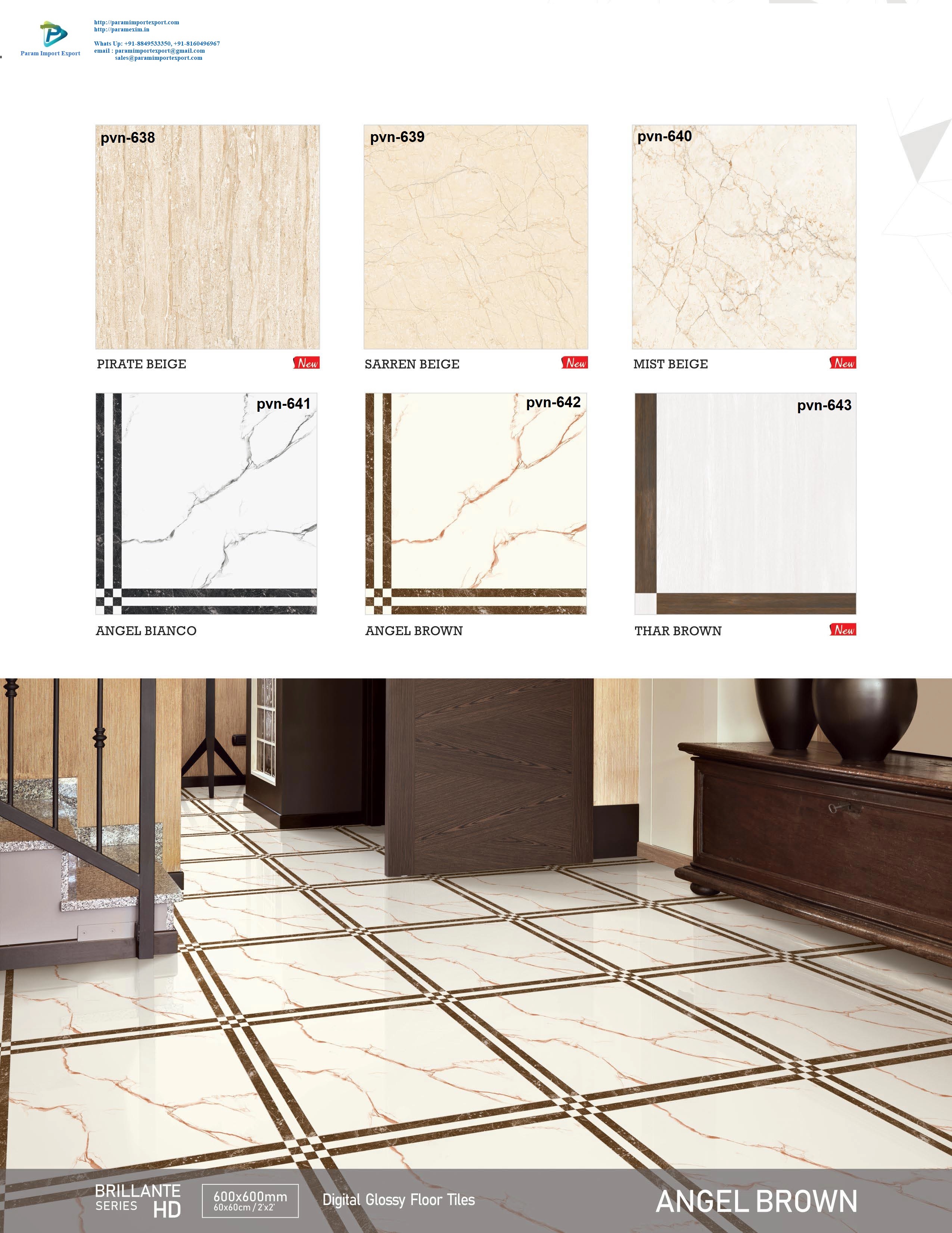 Vitrified Tiles