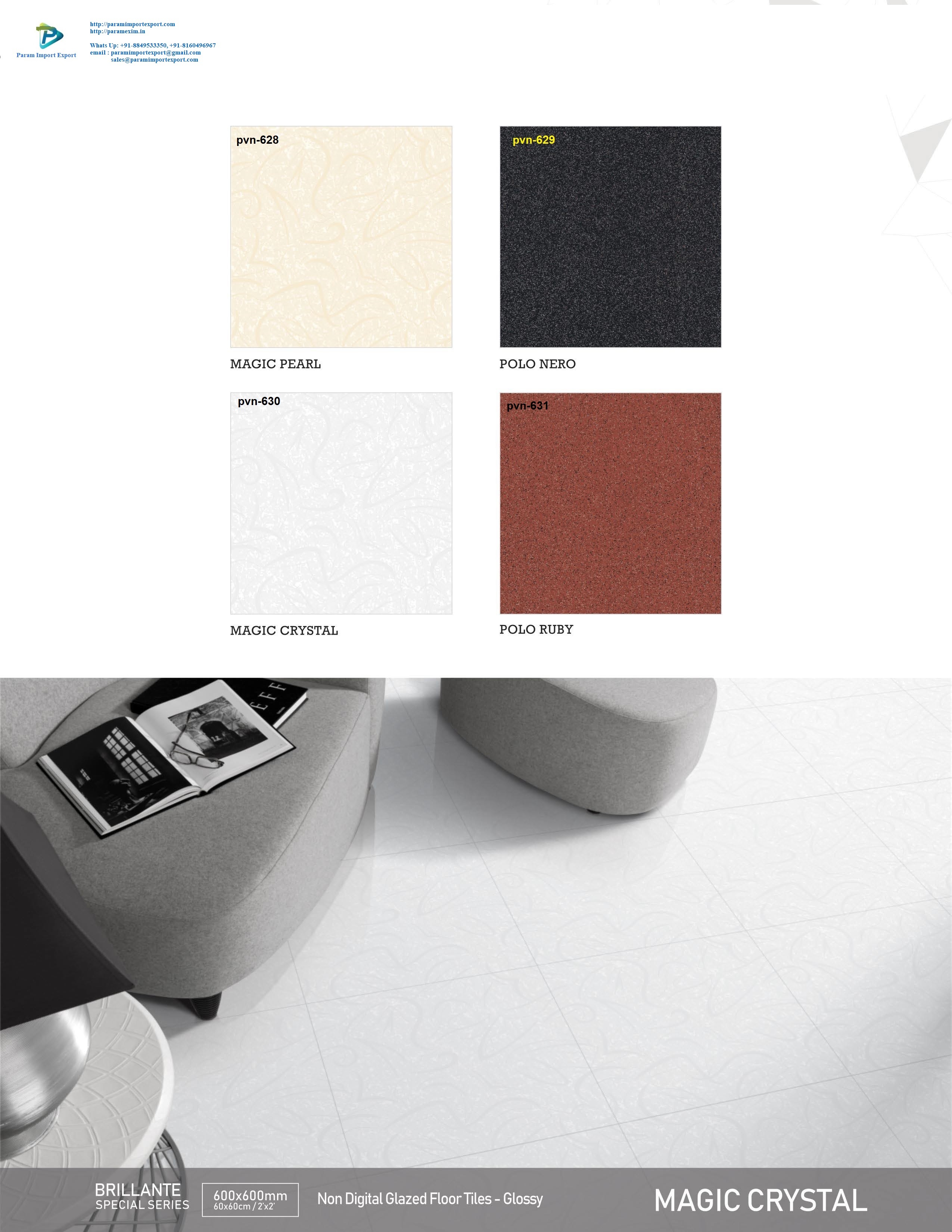 Vitrified Tiles