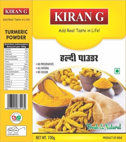 Turmeric Powder