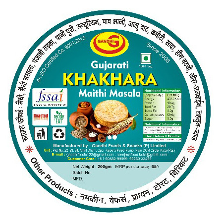 गुजराती खाखरा मैथी मसाला