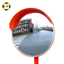 Silver Convex Mirror