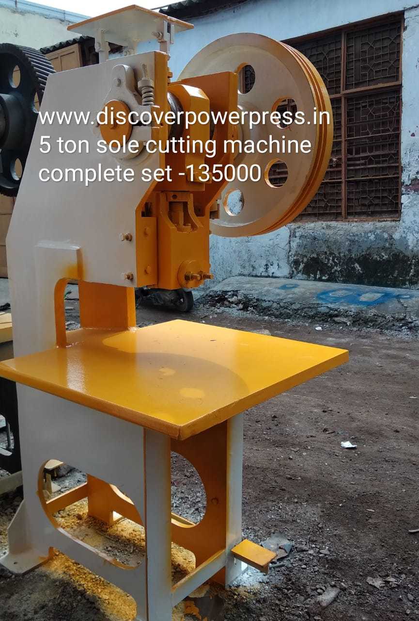 Chappal Cutting Machine