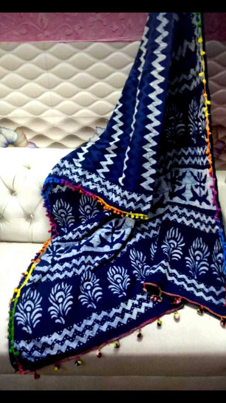 Multi Colour Sarees