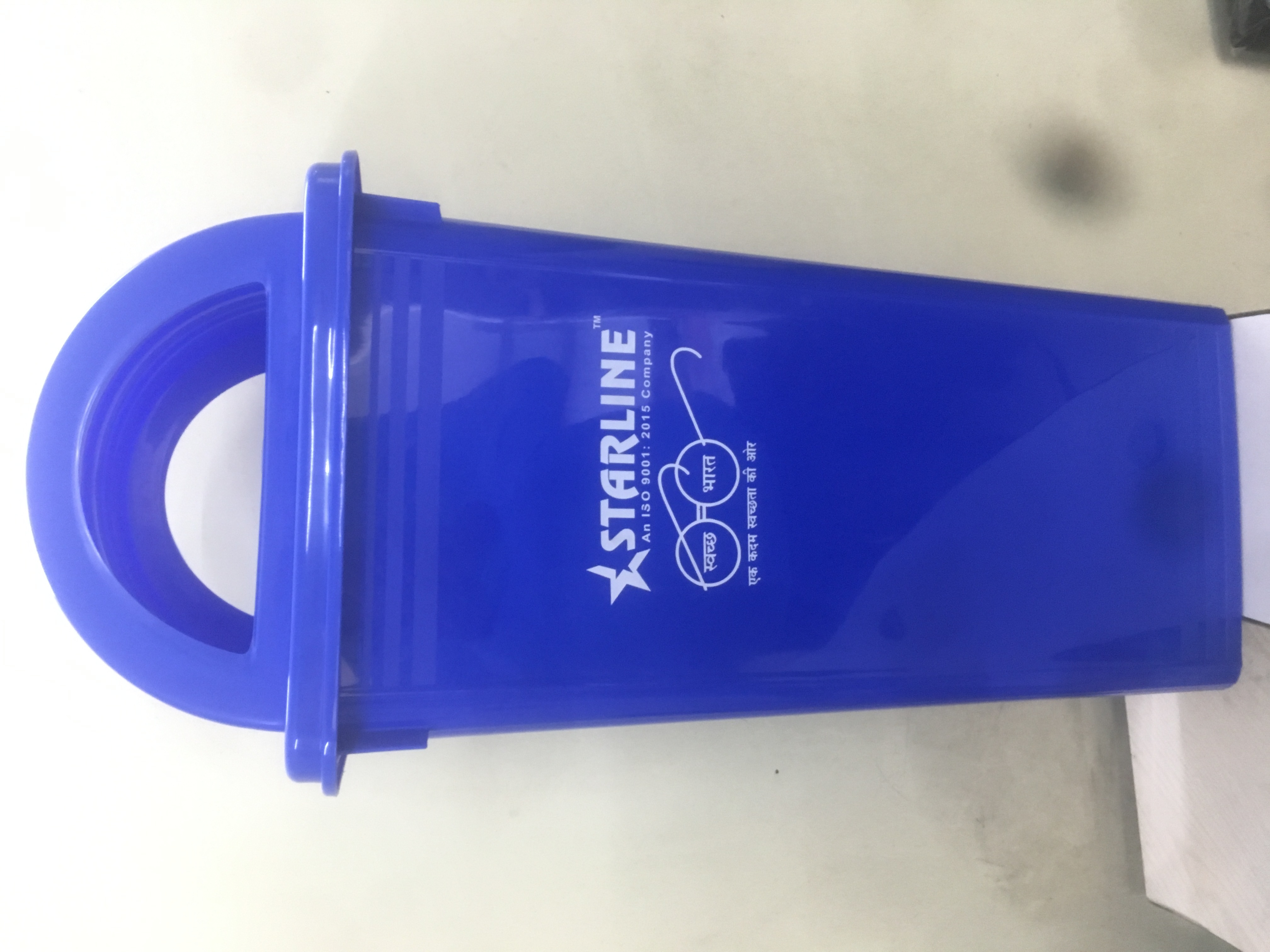 Blue And Green Litter Bin, Waste Bin
