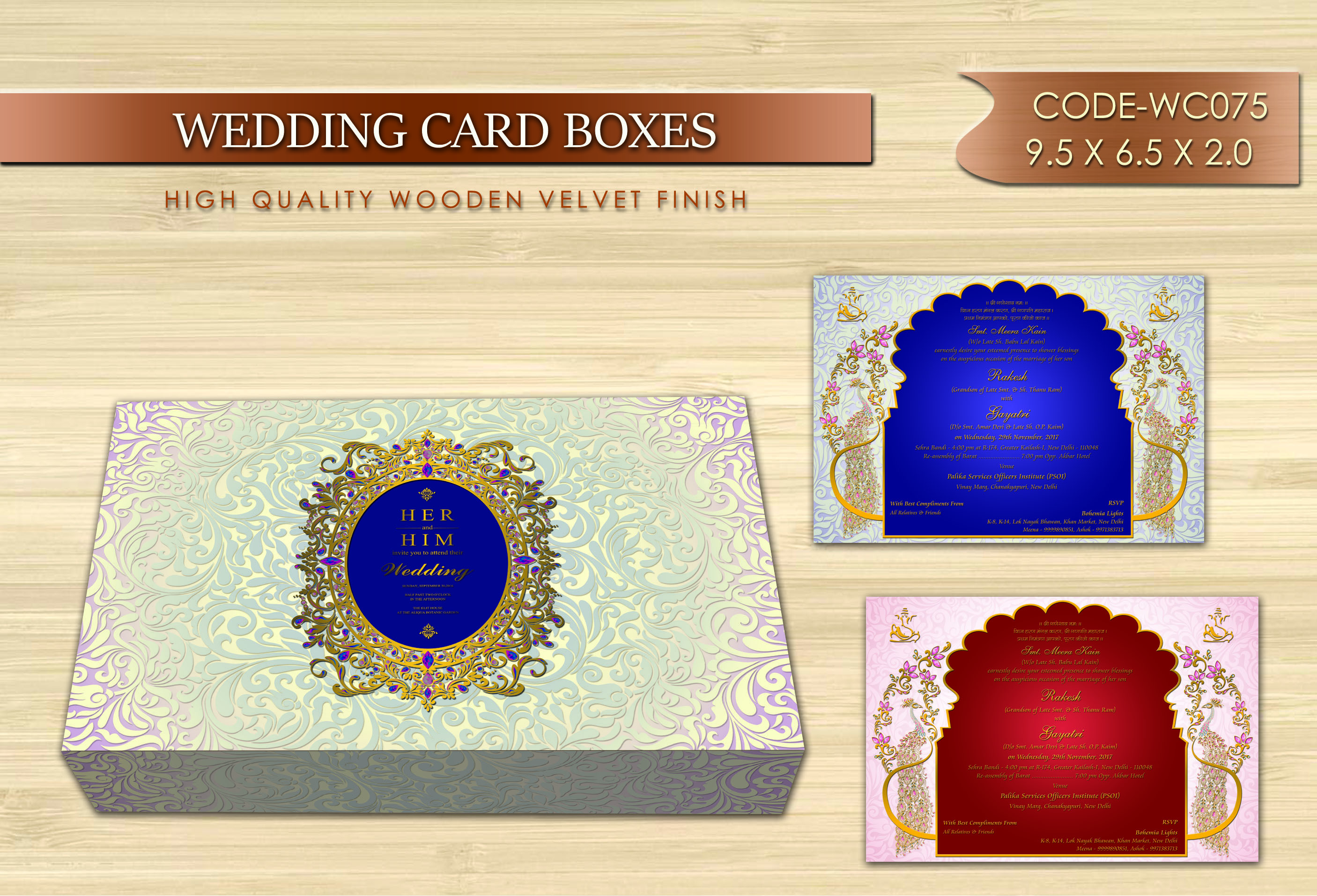 Designer Wooden Wedding Invitation Card Box