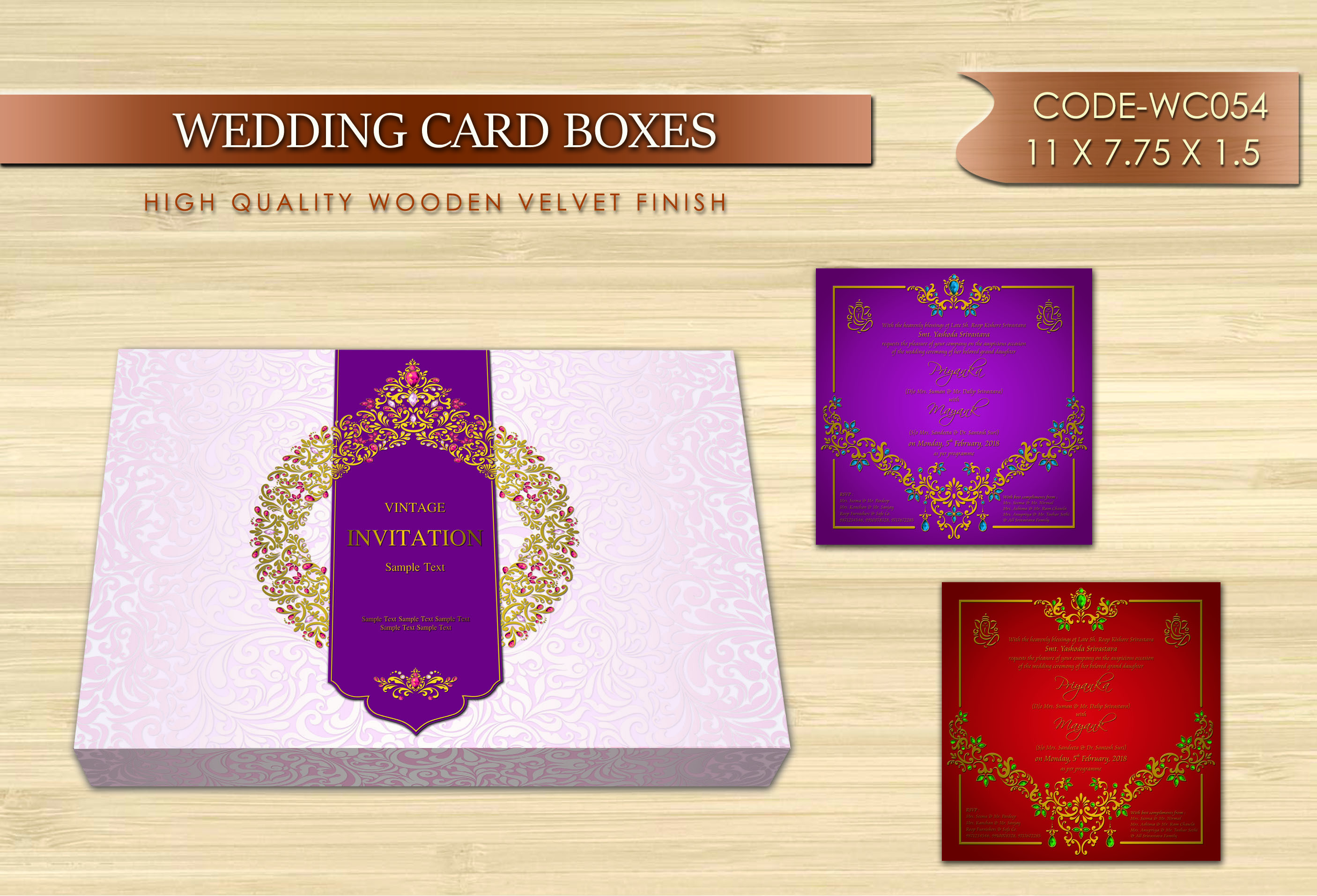 Designer Wooden Wedding Invitation Card Box