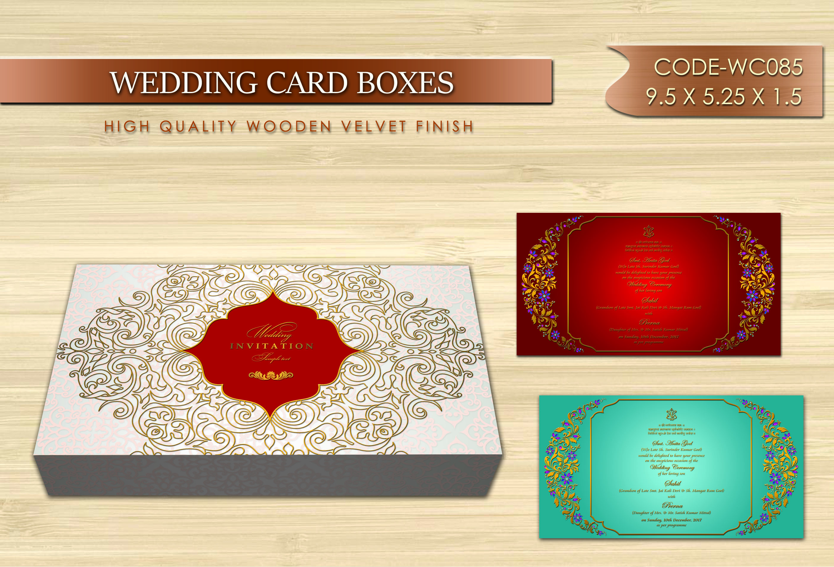 Designer Wooden Wedding Invitation Card Box