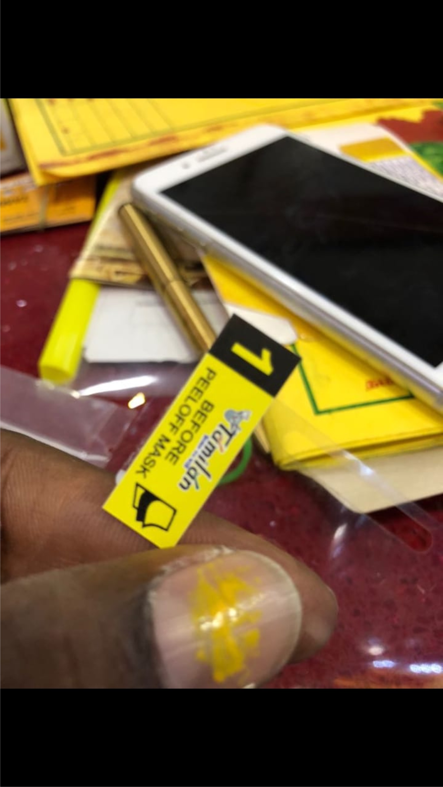 Customised Screen Gourd Sticker