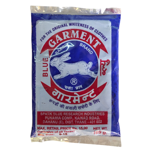100 ग्राम गारमेंट ब्लू व्हाइटनिंग एजेंट