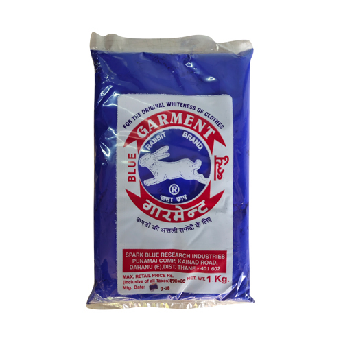 1 किलो गारमेंट ब्लू व्हाइटनिंग एजेंट