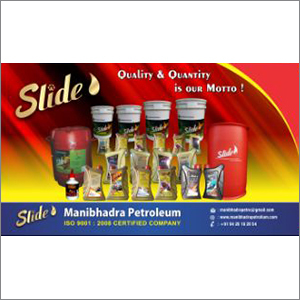 स्नेहक स्लाइड रेंज