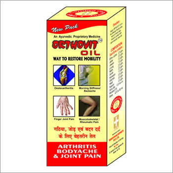 Joint Pain Relief Oil - Herbal Extracts, 100ml , Fast Absorption, Antiseptic Action, Muscle Relaxant, Reduces Inflammation, Soothes Muscles