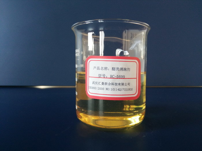 Polyether Foam Inhibitor - Industrial Grade Liquid, 99% Purity | Anti-foaming Agent For Wastewater Treatment & Paper Manufacturing