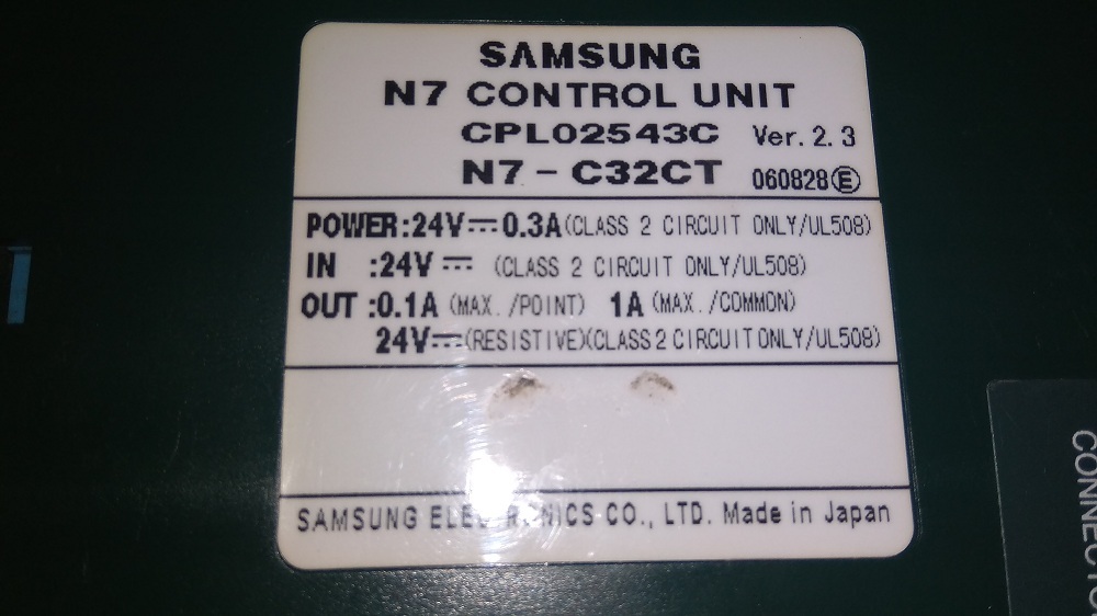 Samsung Module