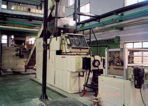 शौचालय साबुन बनाने का संयंत्र