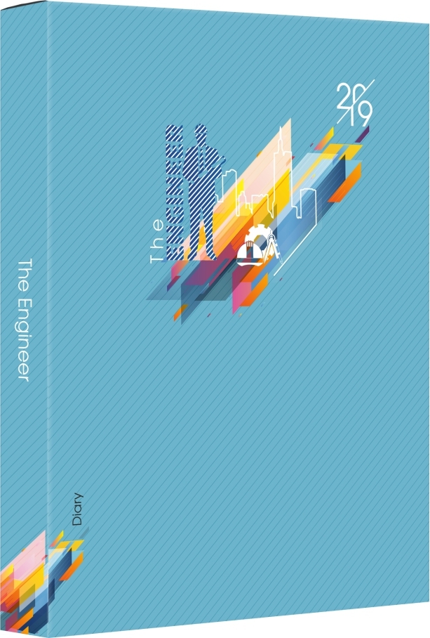 Engineering Diary Perfect Binding