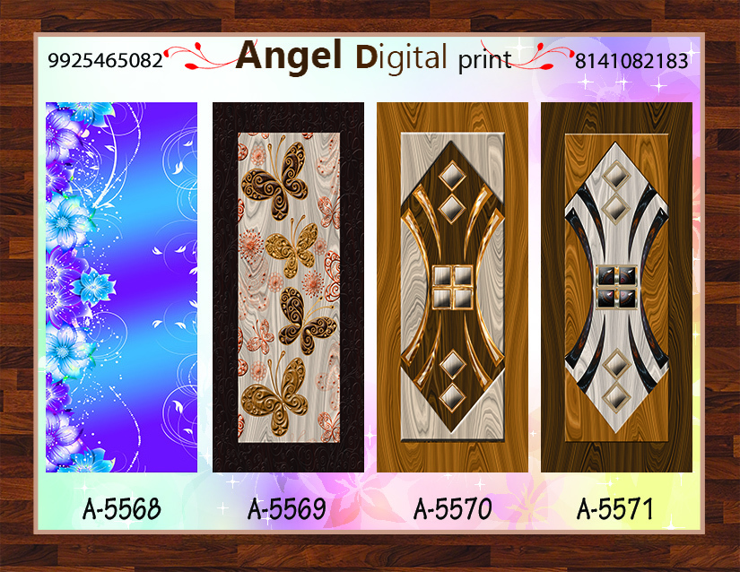 Browen Chemical Doors