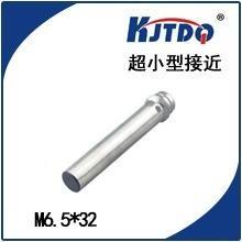 Ultra Small Type Inductive Proximity Sensor Accuracy: 3 %