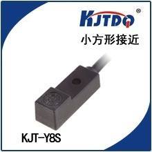 Ultra Small Type Inductive Proximity Sensor Accuracy: 3 %