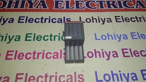 आउटपुट मॉड्यूल