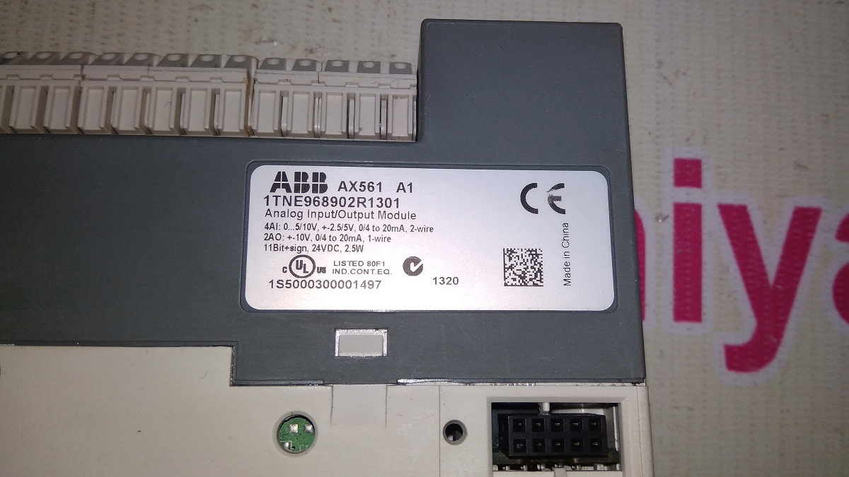 Abb Output Module