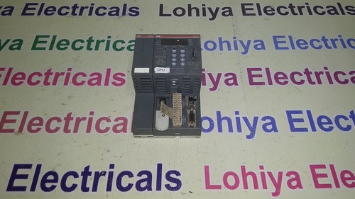 डिजिटल मॉड्यूल